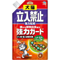 アース製薬 犬猫立入禁止強力粒剤　６００ｇ 600g 4901080041418 1本(600g入)（直送品）