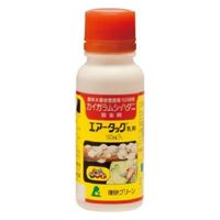 理研グリーン エアータック乳剤 100ml 4903501022044 1本(100ml入)（直送品）