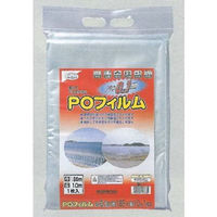 渡辺泰 POフィルム