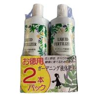 welzo ガーデニング液体肥料　２本パック 800ml×2本パック 4933136529205 1セット（直送品）