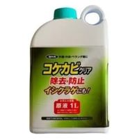 welzo コケカビクリア　濃縮 1L 4933136530195 1本(1L入)（直送品）