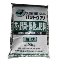 粒状骨粉　天然リン酸肥料　1kg袋入りシール　→参考 バットグアノ item-20 バットグアノ 日本バットグアノ 登録保証なし 1袋(1kg