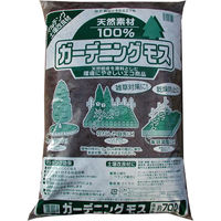 ペレポスト2号ゴールド 10k 2袋 ペレポスト2号ゴールド 10k 2袋 園芸養土・薬品
