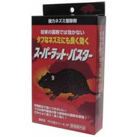 大丸合成薬品 スーパーラット・バスター 5g×7 4959059581113 1箱(5g×7入)（直送品）