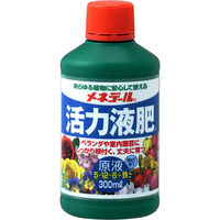 メネデール 活力液肥 原液 300ml 4978938413000 1本（直送品）