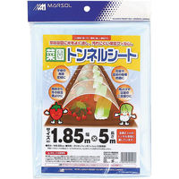 日本マタイ 菜園トンネルシート０．０５ 1.85×5m 4989156072436 1個（直送品）