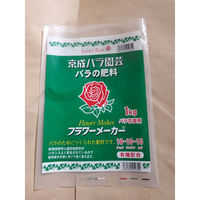 京成バラ園芸 フラワーメーカー 1Kg 4989285010309 1袋(1kg入)（直送品）