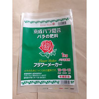 京成バラ園芸 フラワーメーカー　１Ｋｇ 1kg 4989285010309 1袋(1kg入)（直送品）