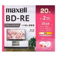 マクセル 録画用BD-R BDR 25GB 130分 1-2倍速 プラケース BEV25WPG.20S 1パック（20枚入）