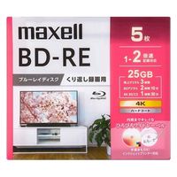 マクセル 録画用BD-R BDR 25GB 130分 1-2倍速 プラケース BEV25WPG.5S 1パック（5枚入）