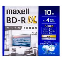 マクセル 録画用BD-R DL BDR 50GB 260分 1-4倍速 プラケース BRV50WPG.10S 1パック（10枚入）