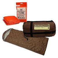封筒型寝袋(ブラウン) + 静音アルミ寝袋 シュラフ 洗濯可 防災 コンパクト 災害対策 避難 アウトドア（直送品）