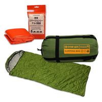 封筒型寝袋(カーキ) + 静音アルミ寝袋 シュラフ 洗濯可 防災 コンパクト 災害対策 避難 アウトドア（直送品）