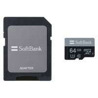 SoftBank SELECTION microSDXCカード 64GB U3/ CLASS 10 /UHS-I 1個（直送品）