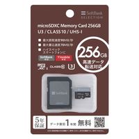 SoftBank SELECTION microSDXCカード 256GB U3 / CLASS 10 / UHS-I 1個（直送品）