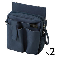クツワ 文具エプロンバッグ ホルダー ネイビー BE022NB 1セット（2個）