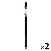 クツワ ツインタッチペンプラス ブラック MT021BK 1セット（2本）