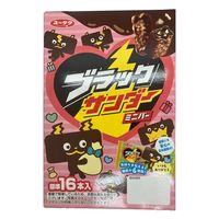 ブラックサンダーミニバーバレンタインBOX 1箱 有楽製菓 バレンタインデー チョコレート 個包装