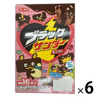 ブラックサンダーミニバーバレンタインBOX 6箱 有楽製菓 バレンタインデー チョコレート 個包装