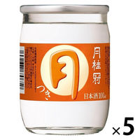 月桂冠 つきカップミニ 100ml 5本　日本酒