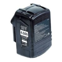 日東工器 アトラエース用関連品 デンチパック(18V 4.0Ah) (50671) 1個（直送品）