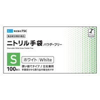 TSC ニトリル手袋 Sサイズ 白色 4570190101086 2000枚（100枚入り/20箱）（直送品）