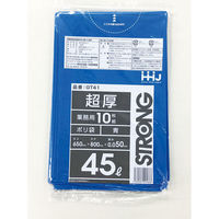 ハウスホールドジャパン GT41 ポリ袋 45L青 10枚 0.050 (1セット:15個入) 4580287291668（直送品）