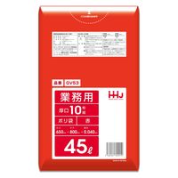 ハウスホールドジャパン GV53 ポリ袋 45L赤 10枚 0.040 (1セット:25個入) 4580287300919（直送品）