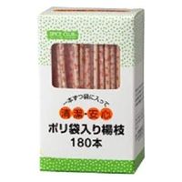 スパイスクラブ ポリ袋入り楊枝 180本入 (1セット:20個入) 4904681505907 1セット(20個入) 大和物産（直送品）