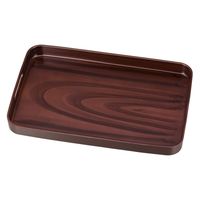 イシダ 長盆 平安杢 42cm (1セット:3個入) 4970736521383 1セット(3個入)（直送品）