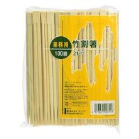 竹割箸21cm(裸)100膳(A) 4973631003558 1セット(1個×10)