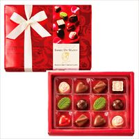 【ワゴンセール】ロゼデュマタンD12個 1箱 芥川製菓 バレンタインデー ホワイトデー チョコレート ギフト