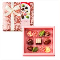 【ワゴンセール】ロゼデュマタンC11個 1箱 芥川製菓 バレンタインデー ホワイトデー チョコレート ギフト