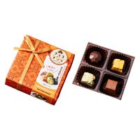 チョコトゥナッツ プラリネ＆ロシェ4コ 1箱 バレンタインデー ホワイトデー チョコレート ギフト