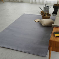 スミノエ コンシェルジュ オーダーラグ ウールレックス 2600×2800mm ブルーグレー AS-WR36-BGY260280 1枚（直送品）