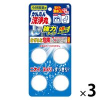 【アウトレット】【Goエシカル】かんたん洗浄丸 強力タイプ 排水口クリーナー 1セット（3個） 小林製薬