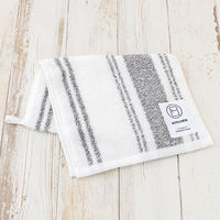 今治タオル キッチン用タオル LOHACO lifestyle towel グレー 約22cm×70cm 1枚  オリジナル