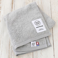 今治タオル フェイスタオル LOHACO lifestyle towel グレー トイレ用 約34cm×75cm 1枚  オリジナル