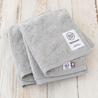 今治タオル フェイスタオル LOHACO lifestyle towel グレー トイレ用 約34cm×75cm 2枚  オリジナル
