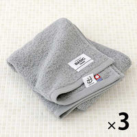 【ロハコ限定オリジナルタオル】LOHACO Basic towel 今治タオル