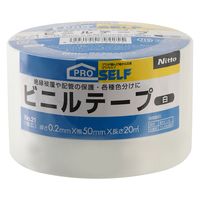 【ビニールテープ】 ビニルテープ No.21 白 幅50mm×長さ20m J3425 ニトムズ 1巻