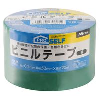 【ビニールテープ】 ビニルテープ No.21 緑 幅50mm×長さ20m J3423 ニトムズ 1セット（5巻入）