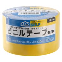 【ビニールテープ】 ビニルテープ No.21 黄 幅50mm×長さ20m J3422 ニトムズ 1セット（5巻入）