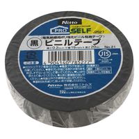 ビニールテープ 黒の人気商品・通販・価格比較 - 価格.com