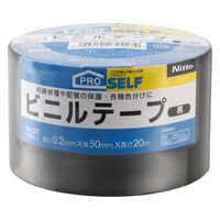 【ビニールテープ】 ビニルテープ No.21 黒 幅50mm×長さ20m J3427 ニトムズ 1セット（5巻入）