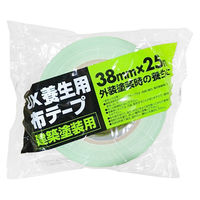 UX養生用布テープ グリーン 幅38mm×長さ25m カンペハピオ 1セット（10巻：1巻×10）