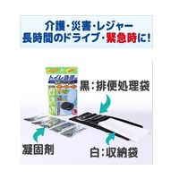 アズワン トイレ急便 5回分 64-8086-41 1箱(5個)（直送品）