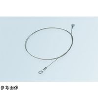 アズワン ステンレスワイヤーロープ組立 1m 64-9055-69 1巻（直送品）