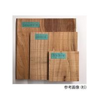 AY   90×90×15mm 10 64-7815-22 1Zbg(10)iij