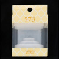 ＢＥＡＵＴＹ　ＮＡＩＬＥＲ ５７３　ビットスタンドケース　ＡＢＳー１ 109609 1個（直送品）